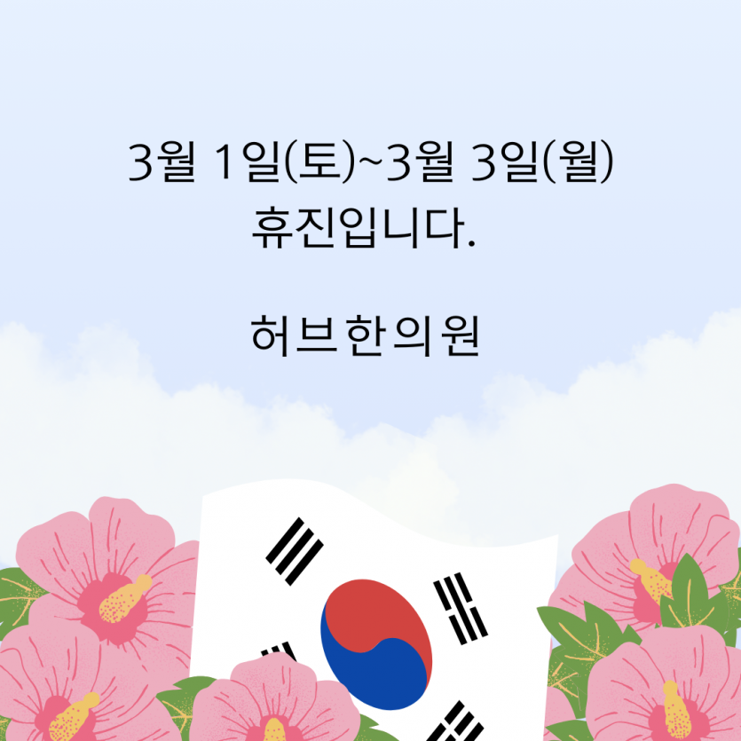 26a24f5555442dce96e60ec68a27f908_1739756982_7098.png
