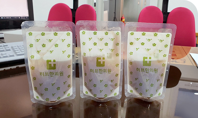 한약처방 사진