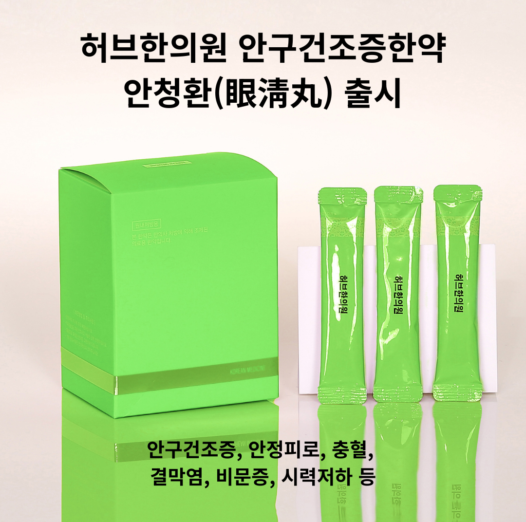 2b54b537b7b3c5c599c002c2ab65eb91_1788771204_1163.png