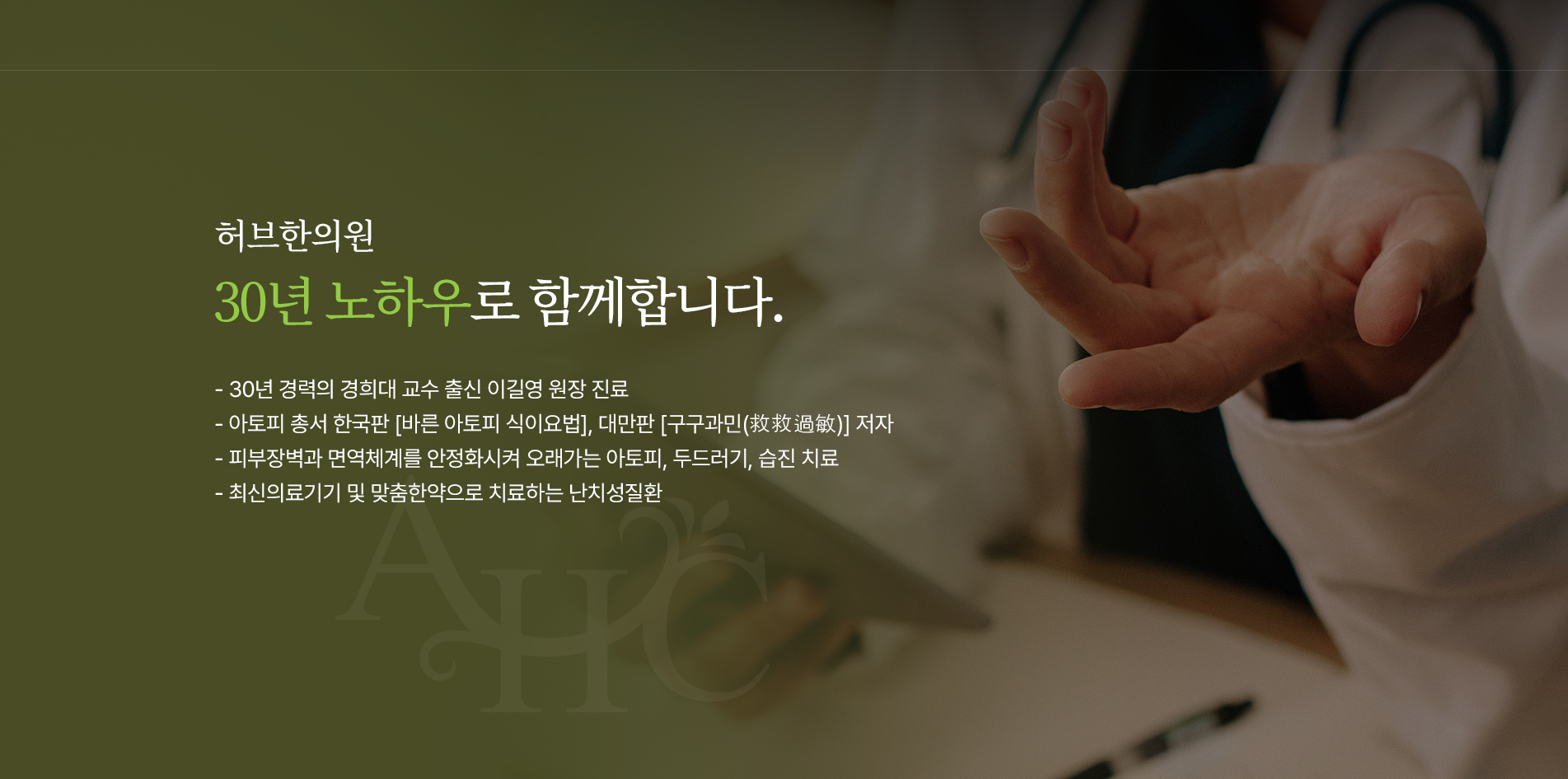 이미지 02